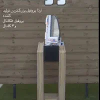 درب وپنجره دوجداره|مصالح و تجهیزات ساختمان|رباط‌کریم, شهرک صنعتی پاسارگاد|دیوار