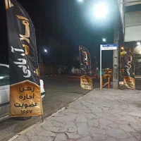 رهن و اجاره آپارتمان ۷۶ متری نوساز در چاهشک
