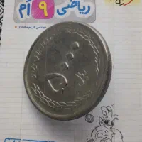 کتاب هایی مخصوص قبولی مدارس نمونه وتیز هوشان|کتاب و مجله آموزشی|کوهدشت, |دیوار