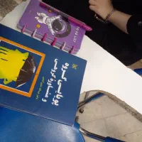 کتاب های دهم یازدهم و دوازدهم تجربی.