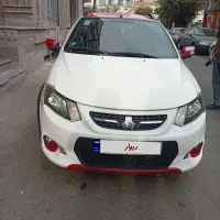 کوئیک ار ۱۴۰۲