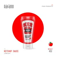 استخدام راننده نیسان