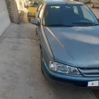 پارس فوق‌العاده تمیز