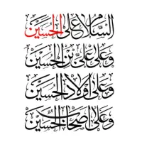 راهنمایی میخام ازکارکنان کمیته امداد