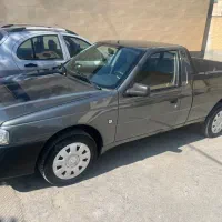 وانت اریسان ۲