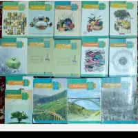 کتاب مدرسه دهم یازدهم دوازدهم انسانی