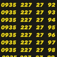 سیمکارت اعتباری