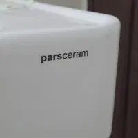 روشویی نو نو - پارس سرام ۴۵ سانت|لوازم سرویس بهداشتی|کرج, عظیمیه|دیوار