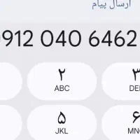 سیم‌کارت 912 کدصفر رند