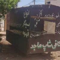 دکه  تمیز و جا دار|فروش مغازه و غرفه|اهواز, شهرک شهید عباس پور|دیوار