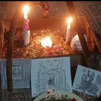 شفاعت و کتاب و **دفع سنگینی