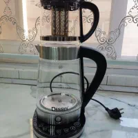 چایساز روهمی