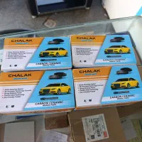 فروش فوری لنت ترمز