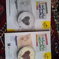 کتاب کنکوری دهم تا دوازدهم|کتاب و مجله آموزشی|کرمان, |دیوار