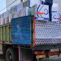 لوله های آب و فاضلاب گلپایگان.عمده و جزعی