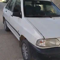پراید