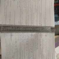 کتاب کمک درسی فیزیک دوازدهم(رشته تجربی)|کتاب و مجله آموزشی|خلخال, |دیوار