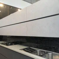 کابینت ماکلوان