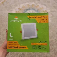چراغ 18 وات مربعی
