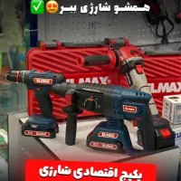 بتن کن شارژی بصورت اقساط|ابزارآلات|رشت, کوی امام رضا|دیوار