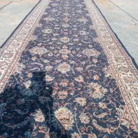 کنار فرش