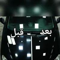 سرامیک بدنه خودروپولیش واکس سیارکل مناطق تهران|خدمات موتور و ماشین|تهران, چیتگر|دیوار