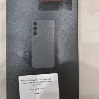 سامسونگ S24 FE آکبند 256GB