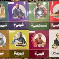 تعدادی کتاب پرش دوازدهم - یازدهم - هشتم-هفتم تجربی