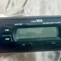 ضبط فلش خور سالم