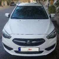 شاهین ۱۴۰۱ تمیزو سرحال