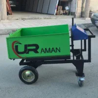 مرکز تولید وفروش وخدمات انواع ترازو و باسکول