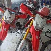 فروش تریل پرواز ۲۰۰