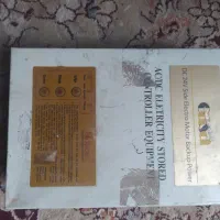 سلام دستگاه کرکره ای سالم
