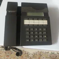 تلفن آلمانی