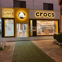 استخدام فروشنده خانم برای فروشگاه کراکس ایران