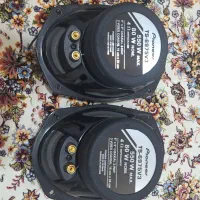 باند پایونیر