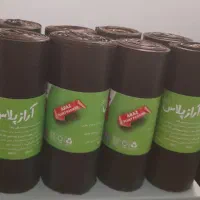 سفره و زباله