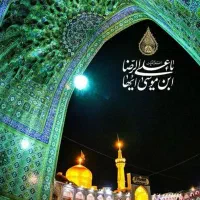 تور زیارتی مشهد/تفریحی کیش وقشم/با اقساط بلند مدت