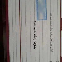 دنا پلاس مدل ۱۴۰۲/مشابه صفر واقعی|خودرو سواری و وانت|تهران, جیحون|دیوار