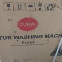 لباسشویی دوقلوی 18 کیلویی مارک کرال