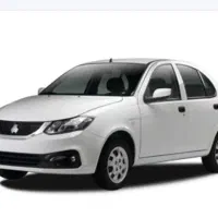 حواله ساینا