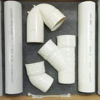 لوله اب و فاضلاب