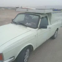 وانت تلفنی بنی اسدی