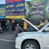 تعمیر انواع کمپرسور کولر سواری