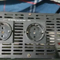 اینورتر برق 3000w|ابزارآلات|اهواز, کوروش|دیوار