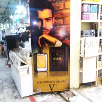 نصاب استیکر، مش، برچسب فوری|خدمات پیشه و مهارت|مشهد, کوثر|دیوار