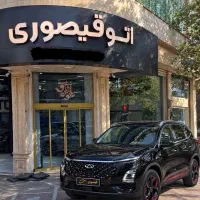 فونیکس fownix/fx