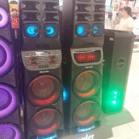 باند بزرگ مکسیدر