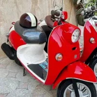 یاماها وینو