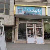 ۶۰متر مغازه آماده تخلیه گلستان ۲۴متری نسترن